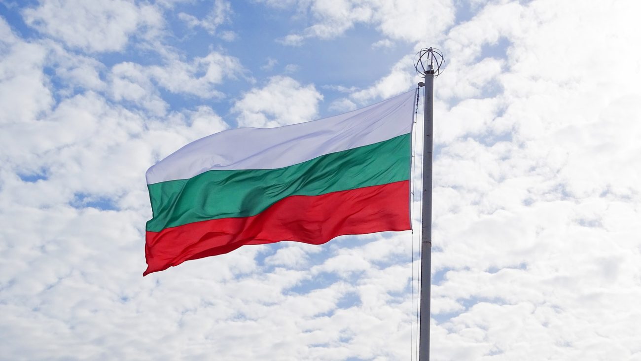 Bulgarian gambling is expected to increase the 2024 budget by BGN 200 million